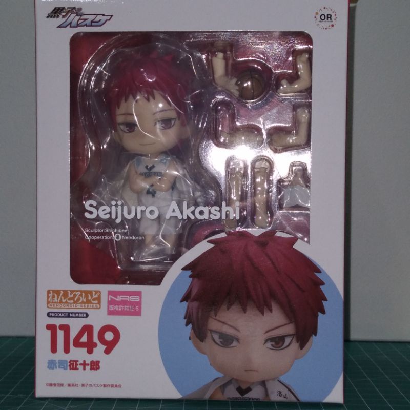 Nendoroid Akashi Seijuro BIB Kuroko No Basket