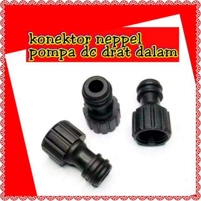 NEPPEL POMPA DC / KONEKTOR POMPA DC 12V / CONEKTOR POMPA DC DRAT/NEPEL POMPA DC