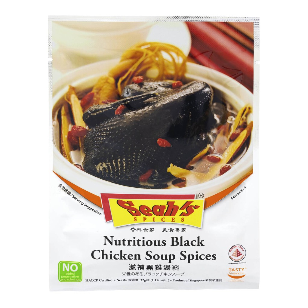 

Seah Nutritious Black Chicken Soup Spices