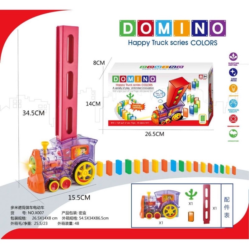 Mainan Domino Train / Mainan Anak Penyusun Kereta Api Domino Train