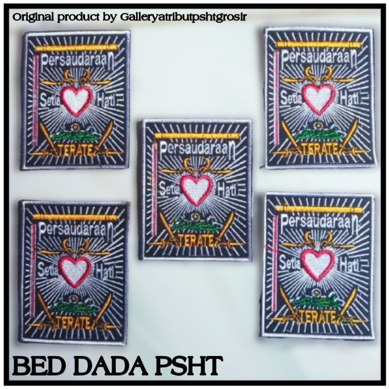 Bed dada PSHT | Bed Lambang PSHT | Badge Bordir | Logo Bordir PSHT | Bed Bordir PSHT