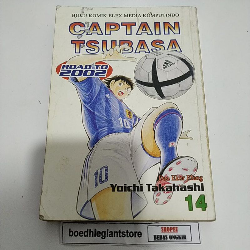 komik captain tsubasa road to 2002 14