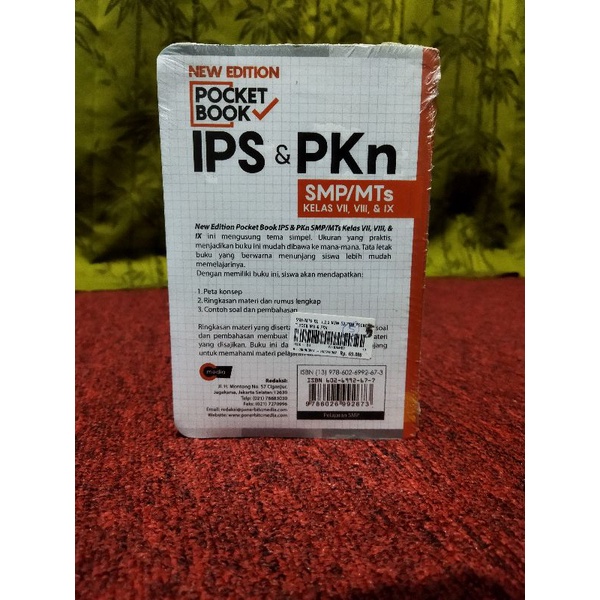 Buku New Edition PocketBook IPS &amp; PKN SMP/MTs