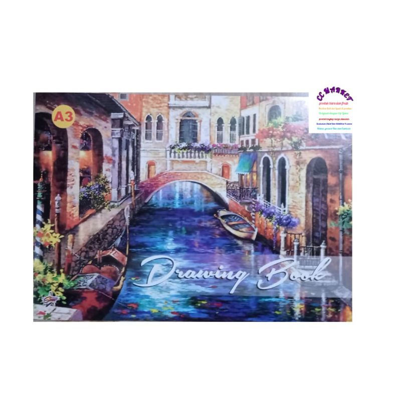 

Super Star Drawing Book A3 Isi 10 Buku