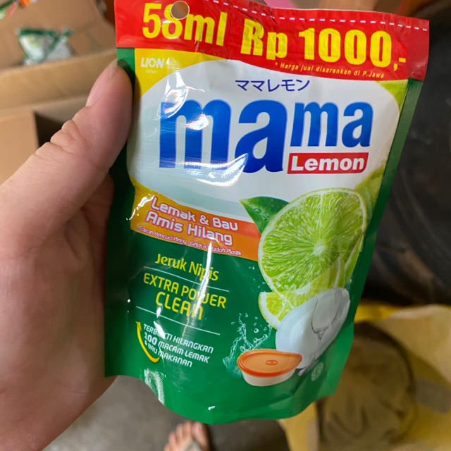 mama lemon 1000