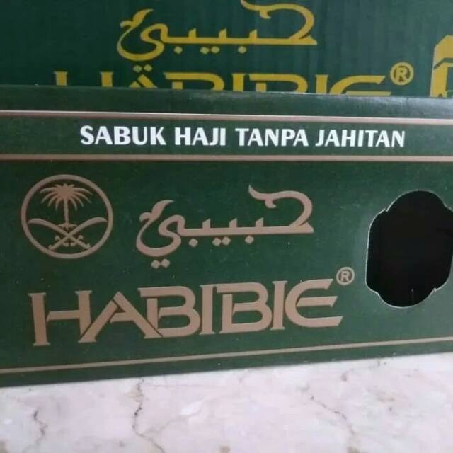 Sabuk haji dan umroh anakTK- Sd Ukuran M - XL