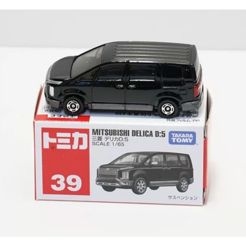 Tomica Reguler 39 Mitsubishi Delica D5 TAKARA TOMY