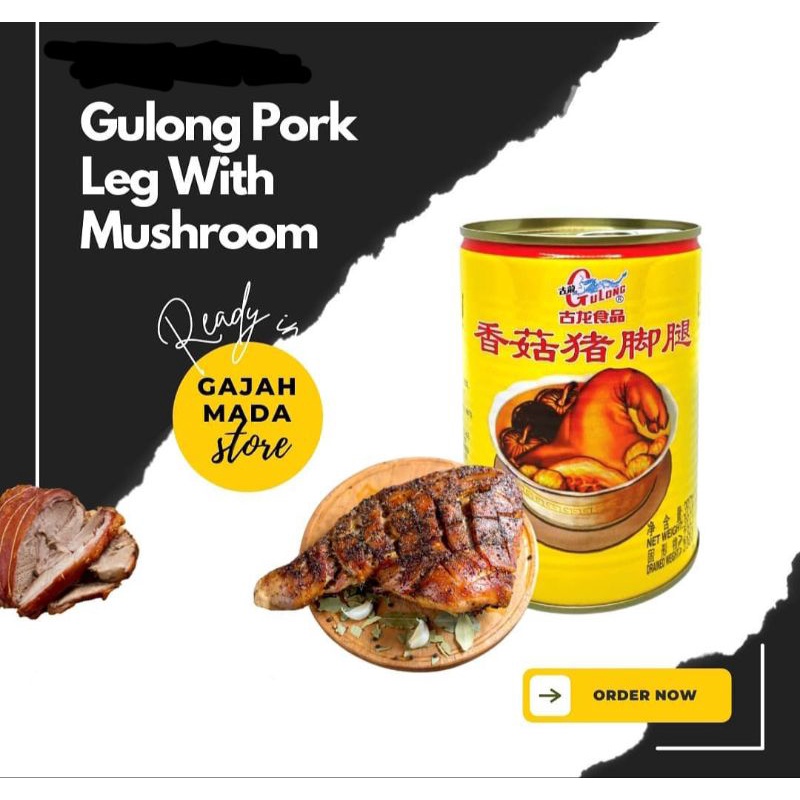 

Gulong pork leg with mushroom 397gr/Kaki babi dalam larutan garam/Mushroom