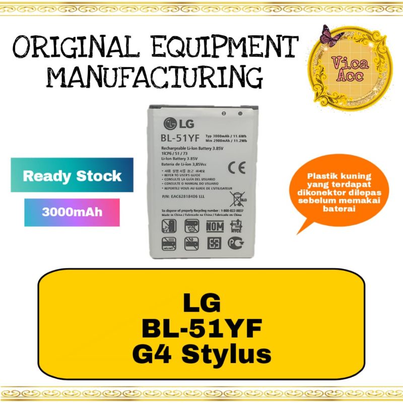 Baterai battery batre LG BL-51YF G4 STYLUS BL 51YF