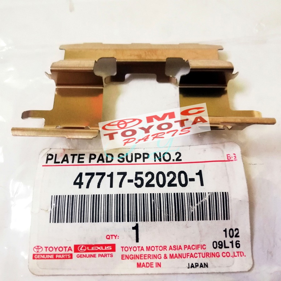 Plat Pad Disc Brake Depan Toyota Vios 47717-52020-1