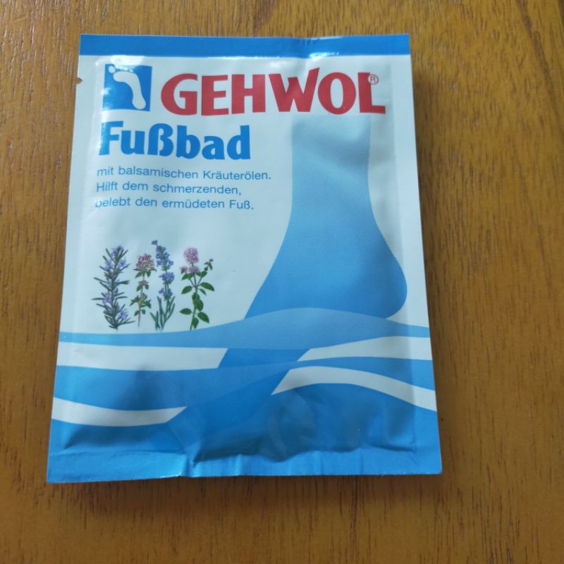 GEHWOL FOOT BATH RENDAMAN KAKI PEDICURE