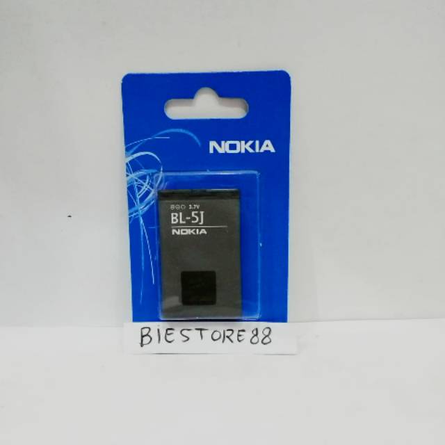 Baterai Nokia BL5J Battery Nokia BL-5J High Quality Nokia Jadul