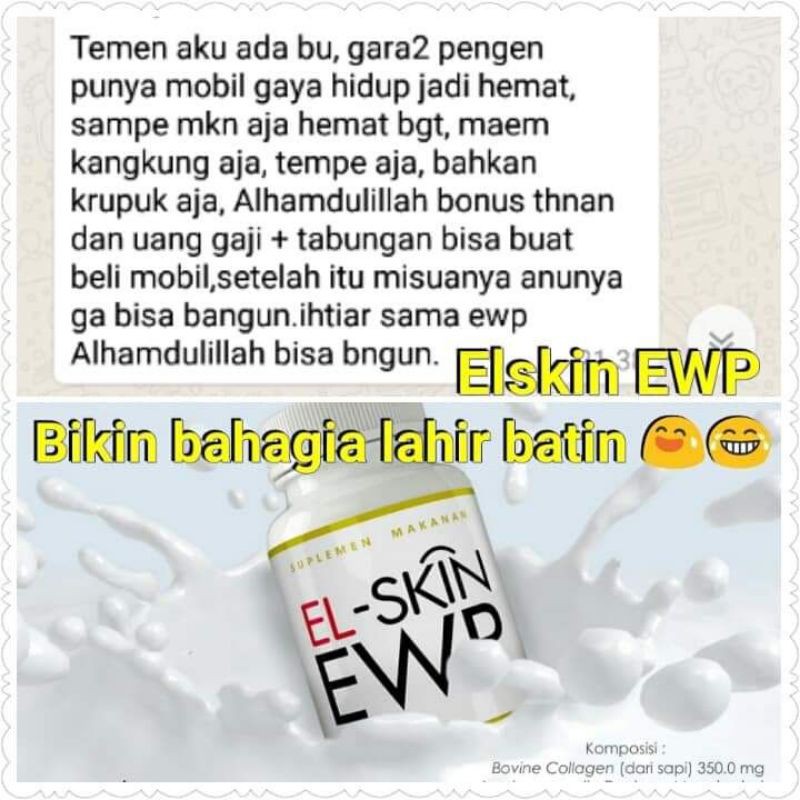 EWP elskin