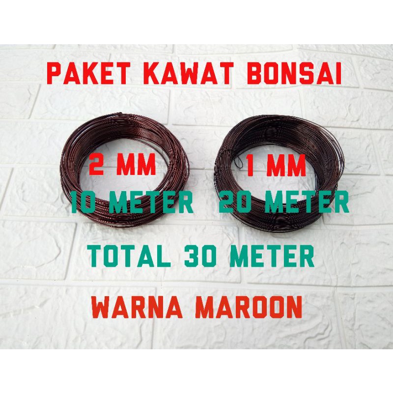 paket hemat kawat bonsai maroon 30 meter ukuran  dan 2 mm total 30 meter