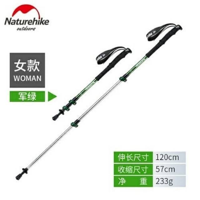 TREKKING POLE PEREMPUAN NH17D001-Z (120CM)