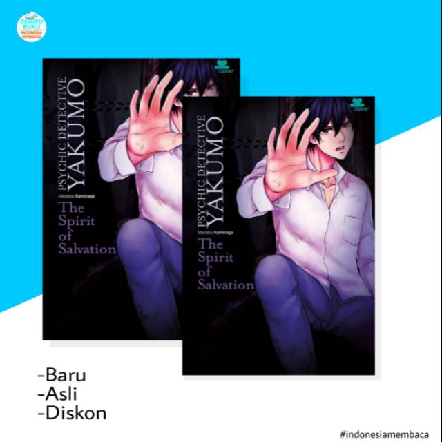 Psychic Detective Yakumo : The Spirit Of Salvation - Manabu Kaminaga