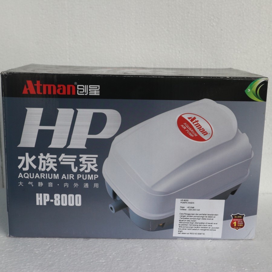 ATMAN HP - 8000 AIR PUMP POMPA UDARA AERATOR KOLAM HP - 8000