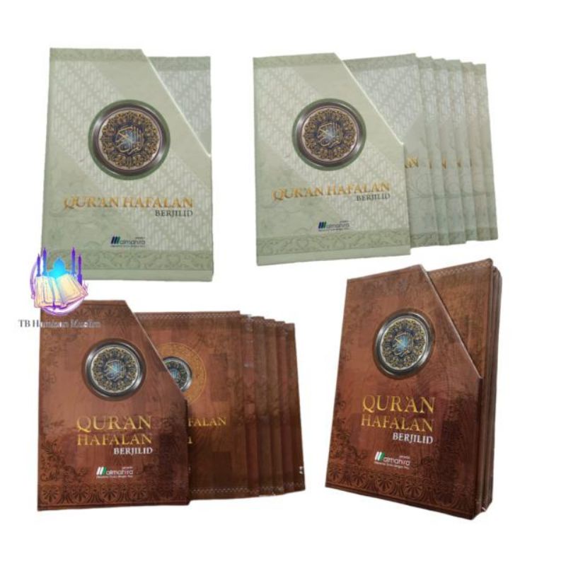 

Qur'an Hafalan Per 5 Juz plus Box almahira COKLAT
