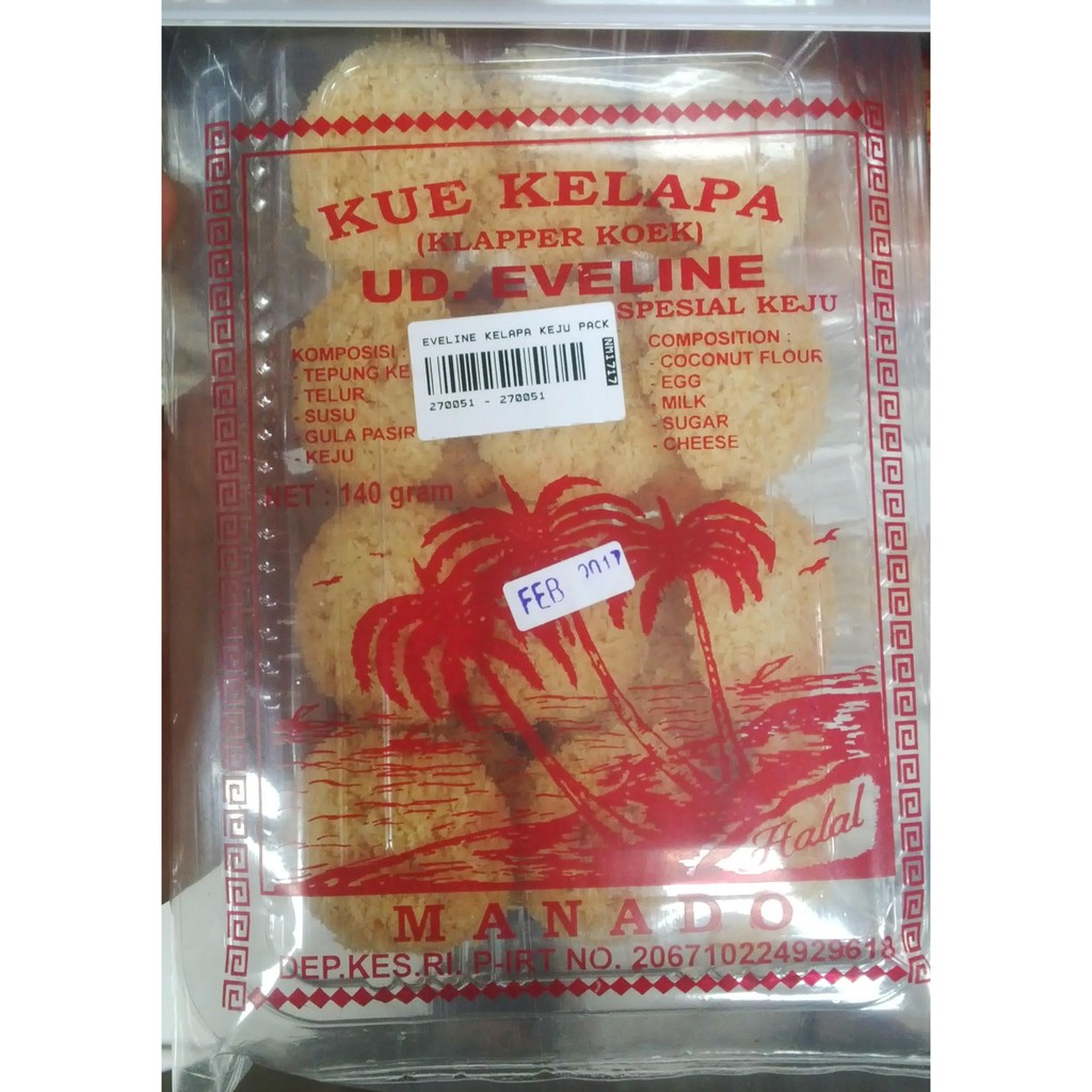 Eveline Kue Kelapa Keju Mika 140 gr Ole - Ole / Jajanan / Cemilan / Kue Khas Manado -Minahasa