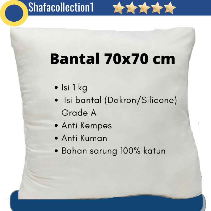 [PROMO]  Bantal Lantai 70x70 BANTALNYA SAJA