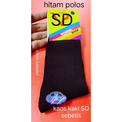 kaos kaki SD hitam polos kaos kaki seragam sekolah sd