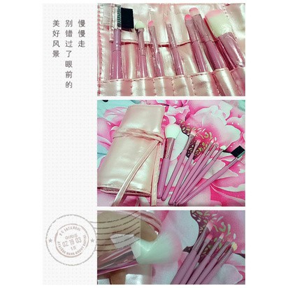 Make Up Brush Set ( Kuas Make up 7pcs /set + Leather Case )