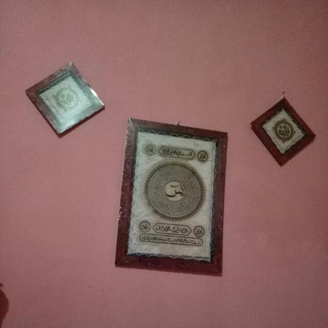 Kaligrafi Kulit Surat Yasin Full Ukuran Jumbo