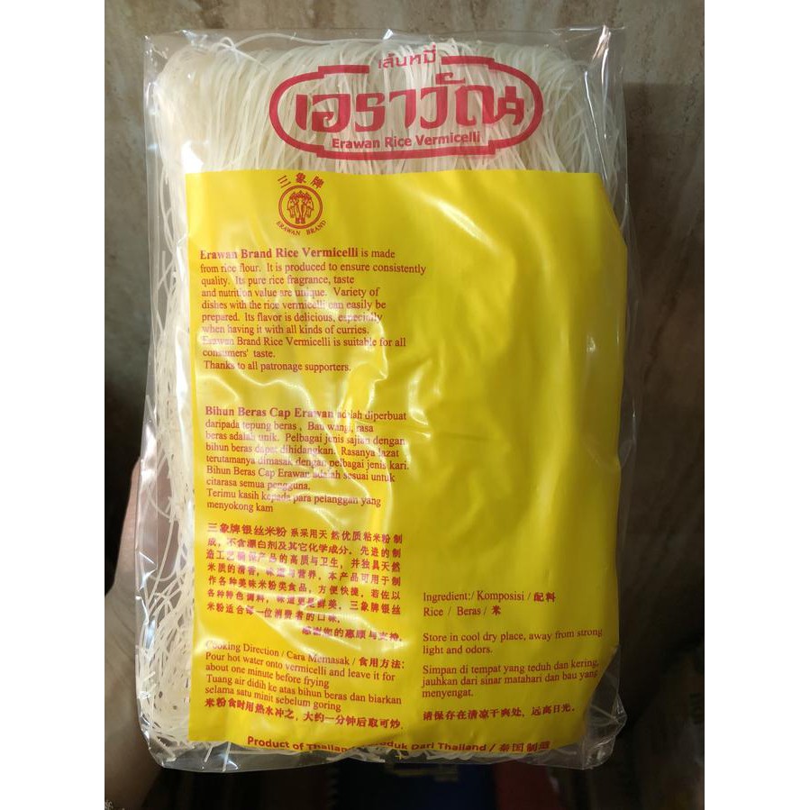 

28kk bihun beras cap gajah erawan rice vermicelli 500 gram v8sk