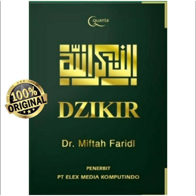 DZIKIR ~ MIFTAH FARIDI