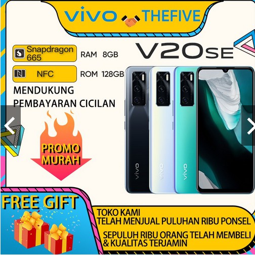 vivo v20 ram 8 gb