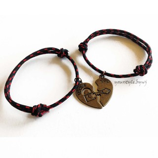  GELANG  COUPLE  PRUSIK SIMPLE LOVE  PUZZLE Shopee Indonesia