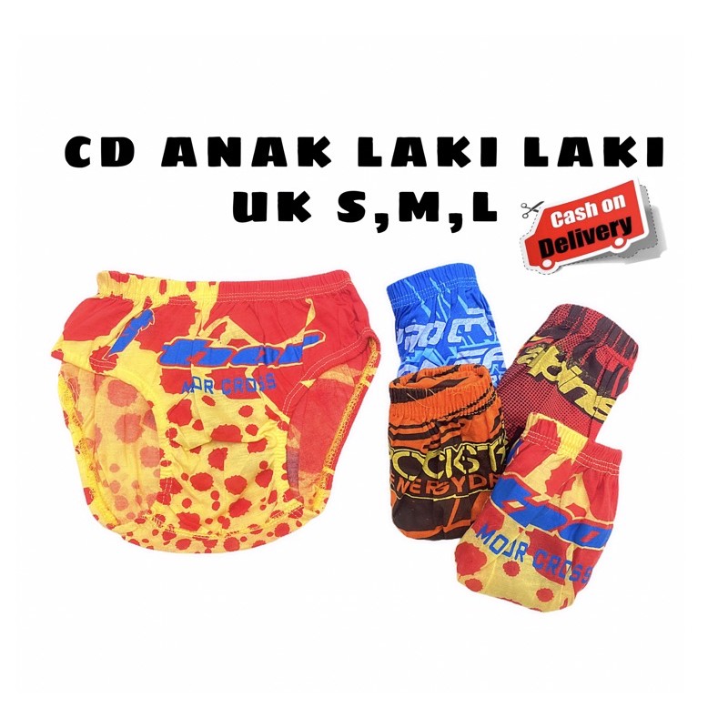 CD Celana Dalam Anak Laki Laki Bahan Adem / CD Celana Dalam Bokser Anak Cowok Superhero S M L