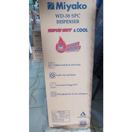 Dispenser Miyako 38 SPC (super hot &amp; cool)