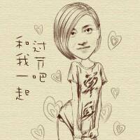 purti