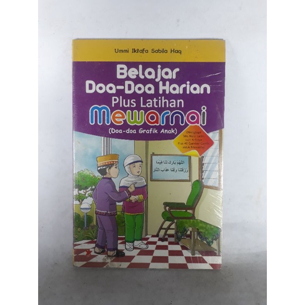 Buku anak Belajar Doa-doa Harian Plus Latihan Mewarnai ( Doa-doa Grafik Anak ) . t55
