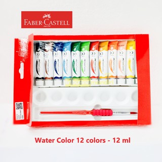  Cat  Air  Watercolor Faber  Castell  12 warna Kuas Palet 