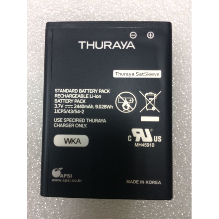 Battery Batre Baterai Thuraya Satsleeve Plus & Satsleeve Hotspot Ori
