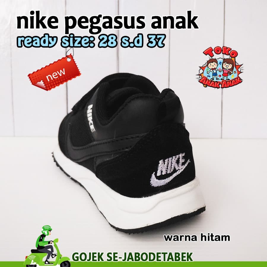 OBRAL sepatu nike pegasus anak - hitam TERBARU