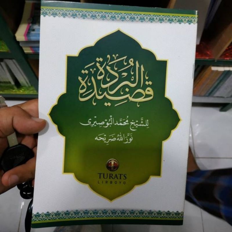 barang baru sholawatan qosidah / sholawat burdah solawat burdah qosidah qoshidah