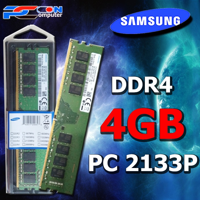 RAM MEMORY LONGDIM PC DDR4 4GB PC4-2133P