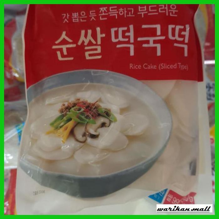 

buku-masakan- jongga tteokpokki slice tipe kue beras korea 500 gram -jadi-ibu-kuys.