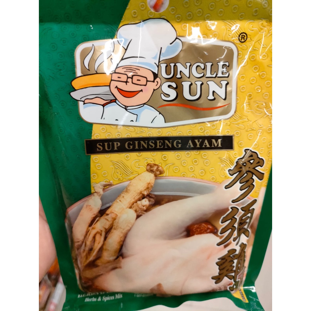 

UNCLE SUN SUP GINSENG AYAM 70GR [BB]