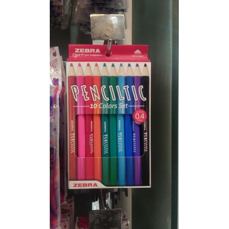 

Pencilitic 10 Colour set ZEBRA- by Gramedia