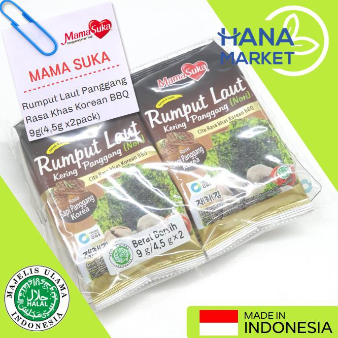 

Bestseller! Mamasuka Rumput Laut Panggang Rasa Bbq 9G(4,5G X 2) / Hana Market
