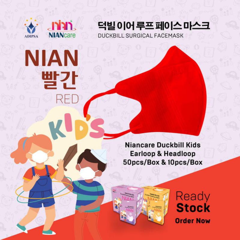 Masker Medis Nian Care Duckbill Hijab Headloop KIDS ANAK - RED
