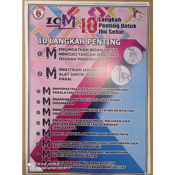 (57) POSTER 10 LANGKAH PENTING UNTUK IBU SEHAT