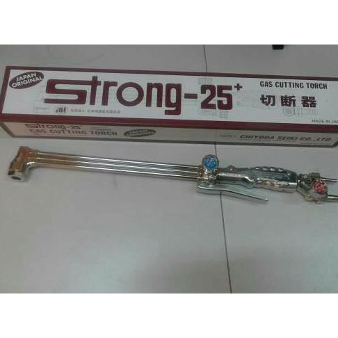 Cutting Torch Chiyoda Strong-25