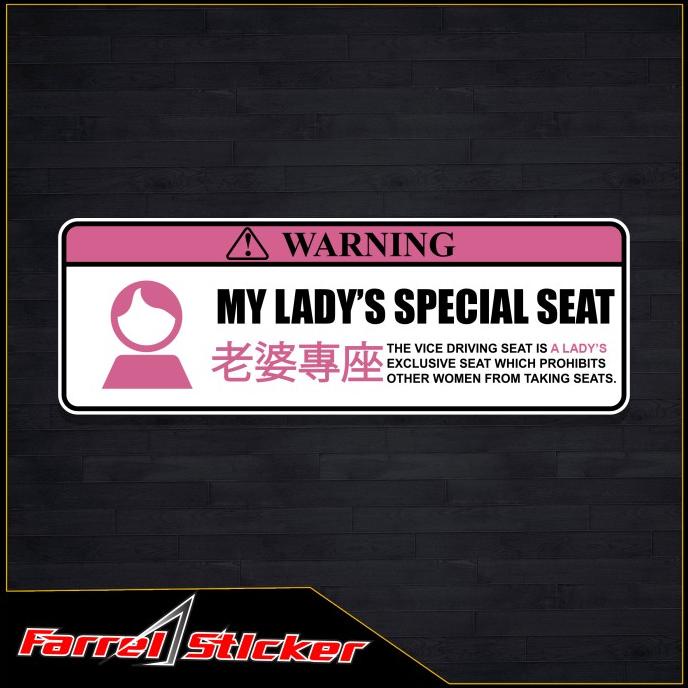 Stiker Sticker SPESIAL SEAT 10 cm farr3l55