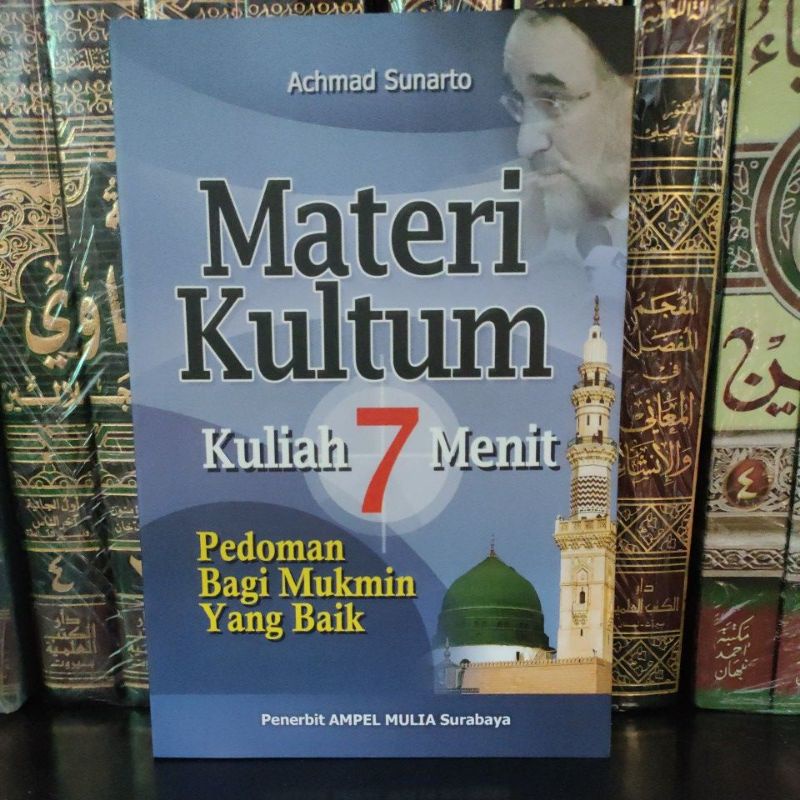 materi kultum kuliah 7menit