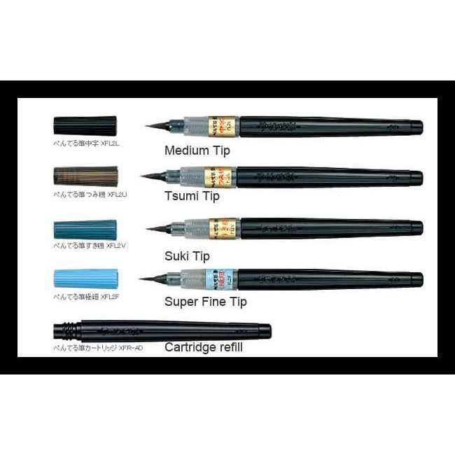 

BAYAR DITEMPAT ID 20769 BRUSH PEN : PENTEL STANDARD BRUSH PEN / 1 PC KODE 251